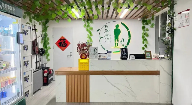 Zhihexing Youth Hostel-知和行青年酒店, Book Hostel Cheap Hotels in Beijing