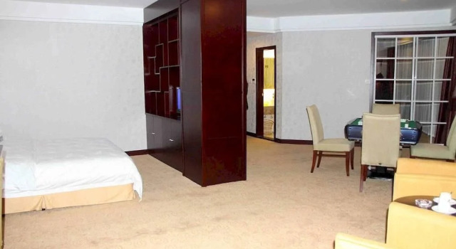 Fuqiang International Hotel