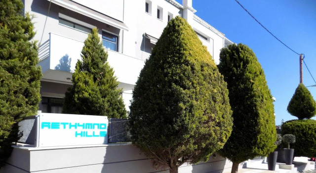 Rethymno Hills Apartments, Забронировать Апартаменты/квартира Ретимнон Центральный Крит