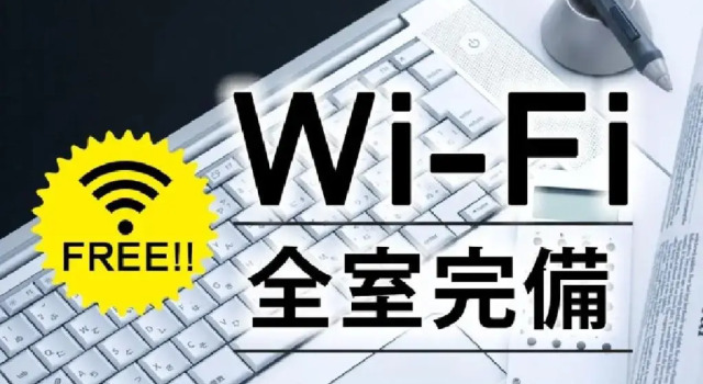 Run of House New Tomakomai Prince Hotel NAGOMI