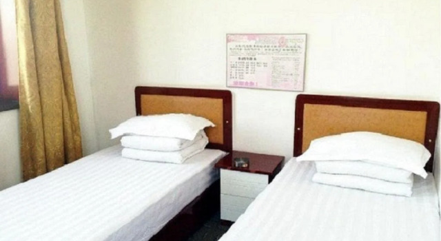 Fangzhou Inn, Book Hotel Hulunbuir Inner Mongolia
