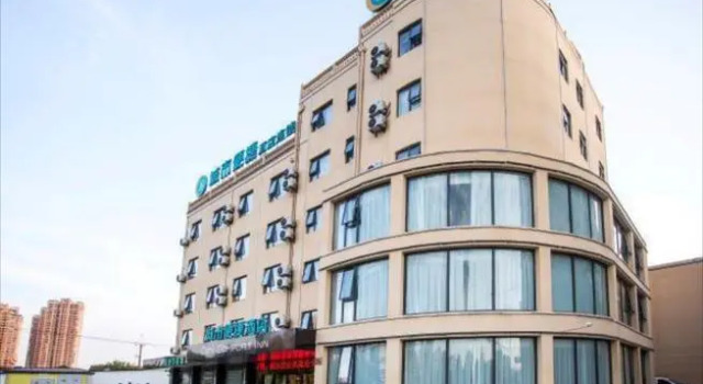 City Comfort Inn Suzhou Taicang Liuhe Zhabei Road, Book Hotel Hoteller i Suzhou med parkering, Parkering
