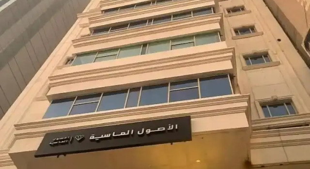 ALusol almasyah hotel, Book Hotel Makkah Al Mukarramah Province Makkah