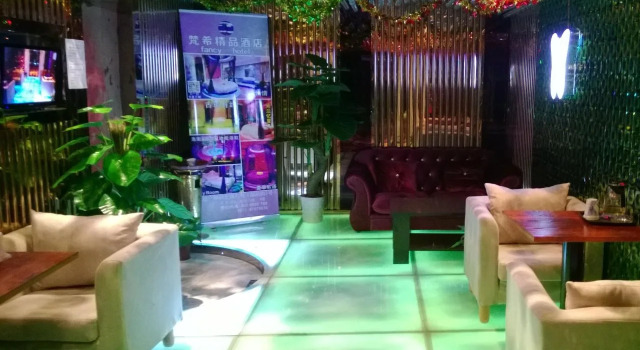 Hangzhou Fancy Lovers Hotel, Забронировать Отель Шанчэн Ханчжоу, рядом с West Lake Cultural Square