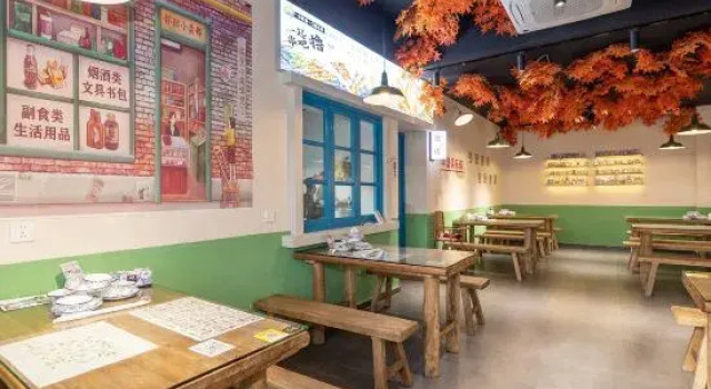 Jiuhua Mountain Jiuguniang Homestay (Tourist Service Center), Prenota Hotel Hotel a Chizhou con parcheggio, Parcheggio