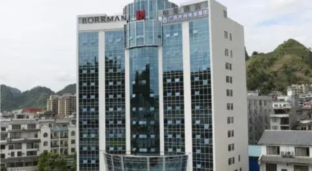 Borrman Hotel Hechi Bama, Book Hotel Bama Guangxi