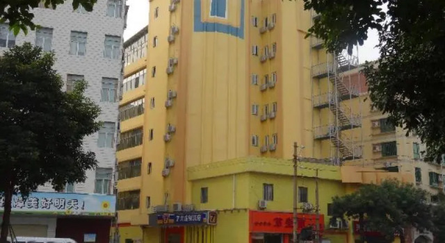7Days Inn Foshan Shunde daliang qinghuiyuan
