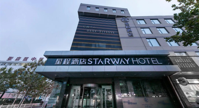 Starway Hotel Zibo Railway Station Liuquan Road, Prenota Hotel Hotel a Zibo con parcheggio, Parcheggio