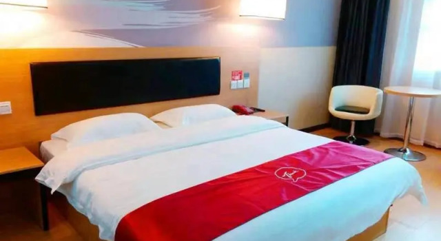 Thank Inn Plus Hotel Sichuan Dazhou Railway Station, Buchen Sie Hotel Dazhou Sichuan