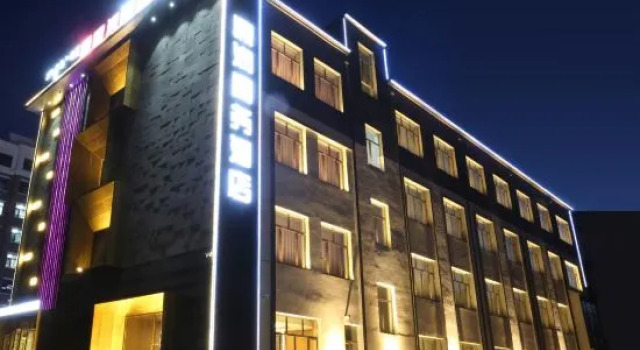 Arongqi Dingrun Business Hotel, Rezerwuj Hotel Hulunbuir Inner Mongolia