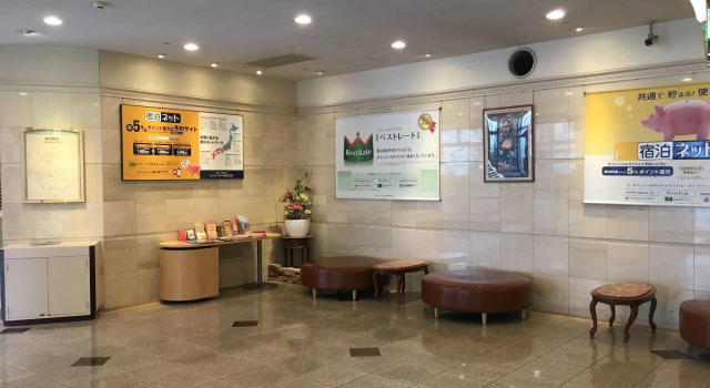 Kumamoto Washington Hotel Plaza, Rezervovat Hotel Hotely v Kumamoto s parkováním, Parkování