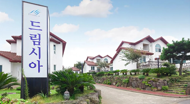 Jeju Dreamsia Pension, Забронировать Отель Jocheon Чеджу