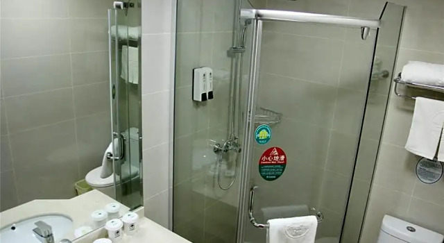 Номер Business GreenTree Inn HuaiAn QingPu District Huaihainan Road Express Hotel