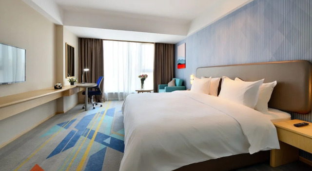 Holiday Inn Express Chengdu Tianhe West Zone, Prenota Hotel Xipu Pi County