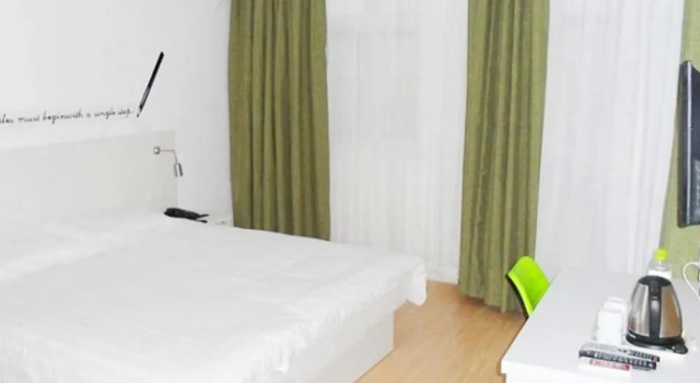 Home Inn