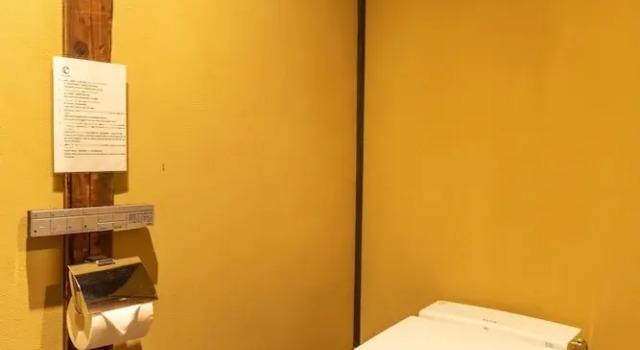 Номер Standard KumoMachiya Benzaiten