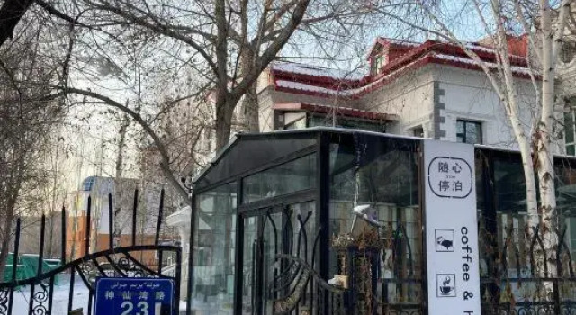 Parking at will, Varaa Hotelli Burqin Xinjiang