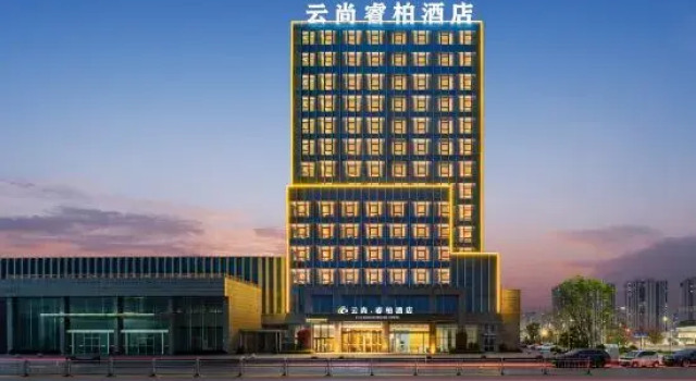 Yunshang Ruibo Hotel, Rezerwuj Hotel Taizhou Zhejiang