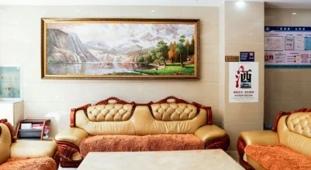 Chang Le Hotel, Buchen Sie Hotel Hotels in Yunnan mit Parkplatz, Parkplätze