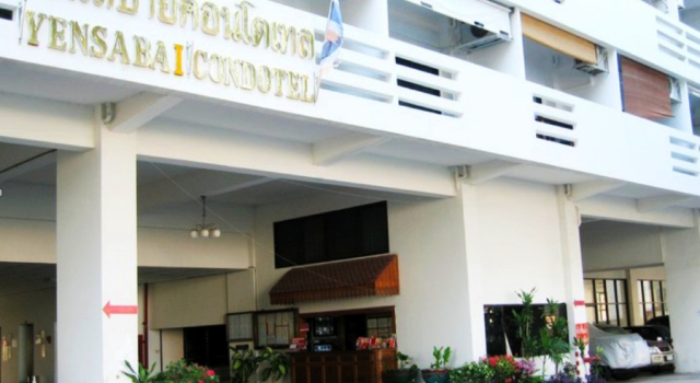 Двухместный люкс c 1 комнатой с видом на сад Yensabai Condotel