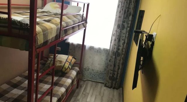 EtnO Hostel, Buchen Sie Hostel Hostels in Mayminsky Rayon, Hostel