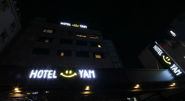 Busan Haeundae Hotel A