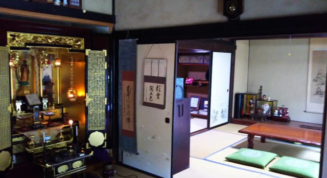 Guesthouse Nashimotoken, Varaa Hotelli Nakano Tokio
