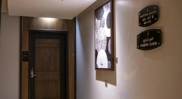 Номер Deluxe فندق السلطنة جازان -Alsltanah Jazan Hotel