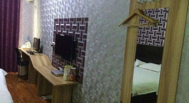 Dushi 118 Hotel Linyi, Забронировать Отель Линьи Шаньдун