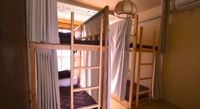 Hostel&Bar CAMOSIBA, Book Hotel Hotels in Akita with Parking, Parking