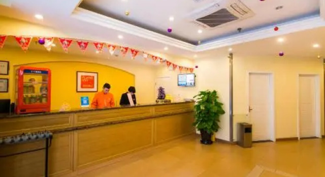 Homeinn · neo (Harbin Second Hospital Hayao Sixth Factory), Varaa Hotelli Harbin Heilongjiang