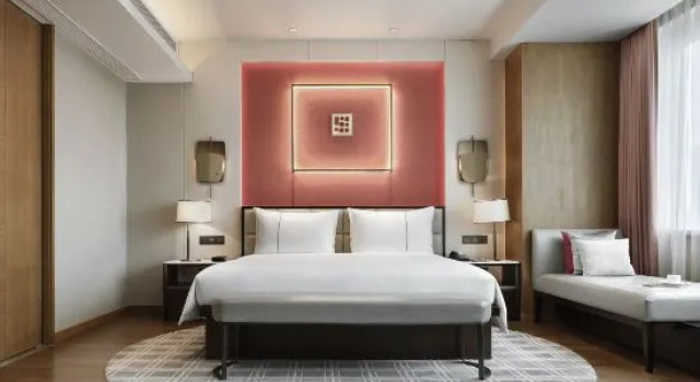 Номер Standard Hangzhou Capital Star Hotel