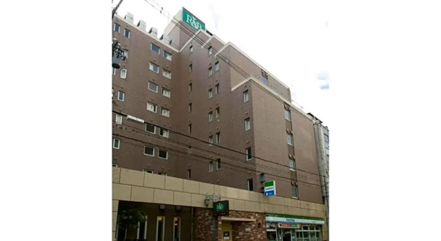 R&B Hotel Umeda East - Vacation STAY 15377v, Забронировать Отель Отели в центре Осаки, в центре