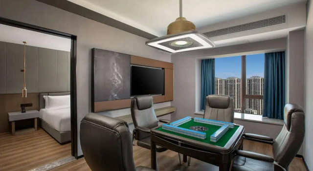 Номер Executive Microtel by Wyndham Hengyang Huaxin