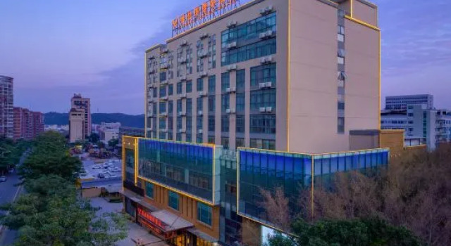Vienna Classic Hotel （Quanzhou Luojiang Branch）, Book Hotel Quanzhou Fujian