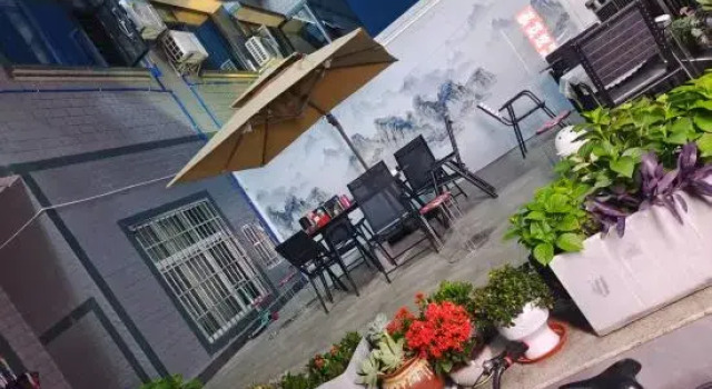 Hanyuan Yingtaoyuan Homestay, Reserva ahora Hotel Ya'an Sichuan