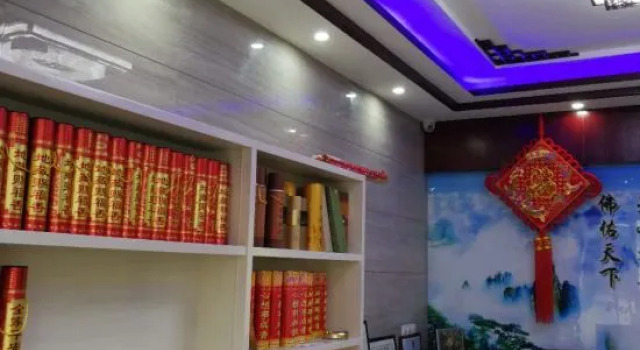 Mount Jiuhua Yuanlai Inn, Забронировать Отель Чичжоу Аньхой