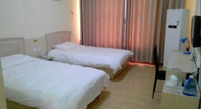 Sishui Haichang Business Hotel, Забронировать Отель Цзинин Шаньдун