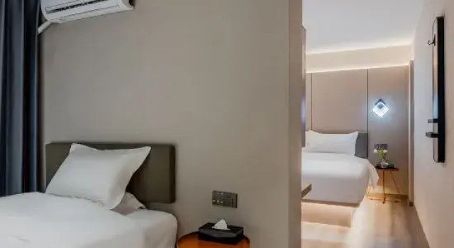 Полулюкс Lishui Haoqing Express Hotel
