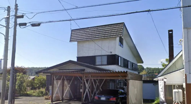 Guesthouse Chiyogaoka