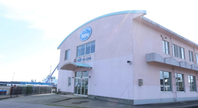 Minshuku Miyanourasou, Book Hotel SPA Hotels in Miyanoura, SPA