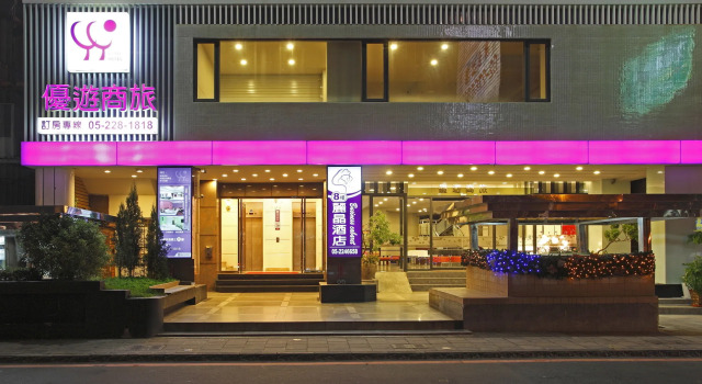 YOYO Hotel