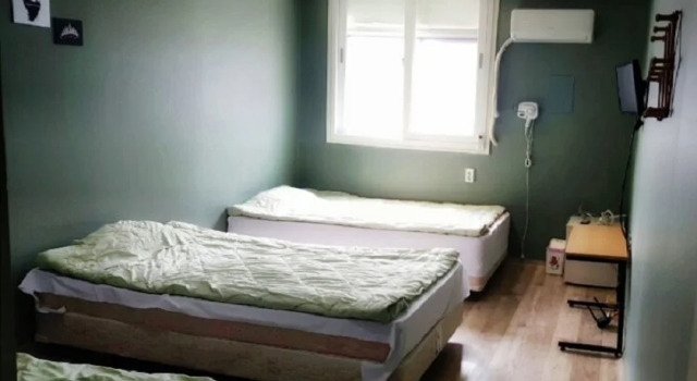 My Korea Guesthouse - Hostel
