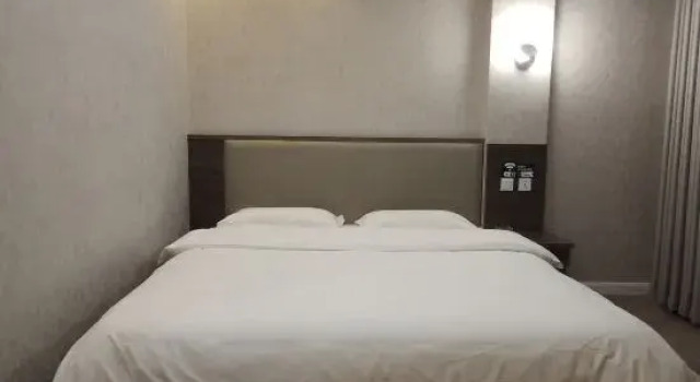 Wenxin Manwu Homestay, Varaa Hotelli Sangjiashan Gansu