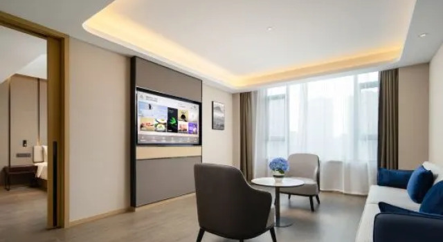 Люкс Atour Hotel Hefei Beicheng Wanda Zhangzhou Tianjie
