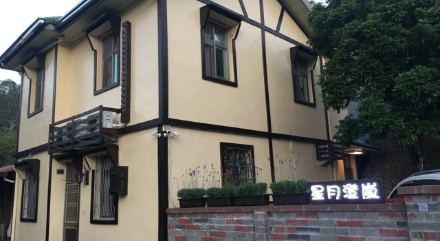 Cheng Lan Hotel