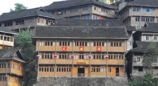 Longsheng Dazhai Tian Ranju Inn, Забронировать Отель Луншэн Гуанси