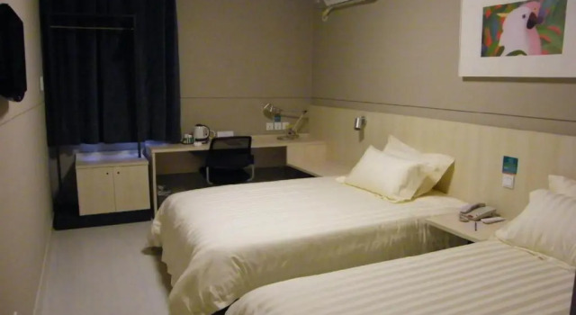 Jinjiang Inn Baotou Wenhua Road, Book Hotel Baotou Inner Mongolia