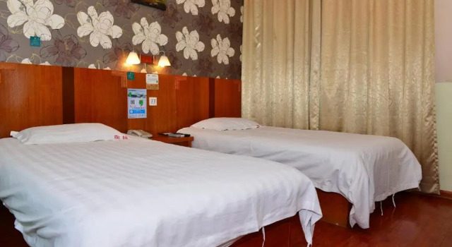 Номер Standard Greentree Alliance Beijing Temple of Heaven East Gate Hotel