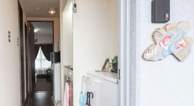 Tatsuya house 411, Book Hotel Kyoto Japan
